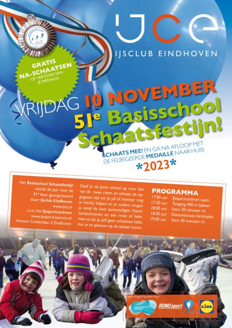 poster BSF 2023