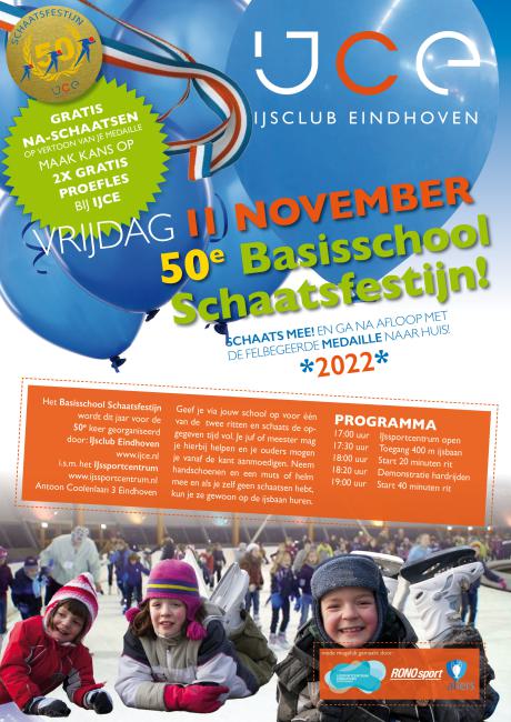 poster BSF 2022