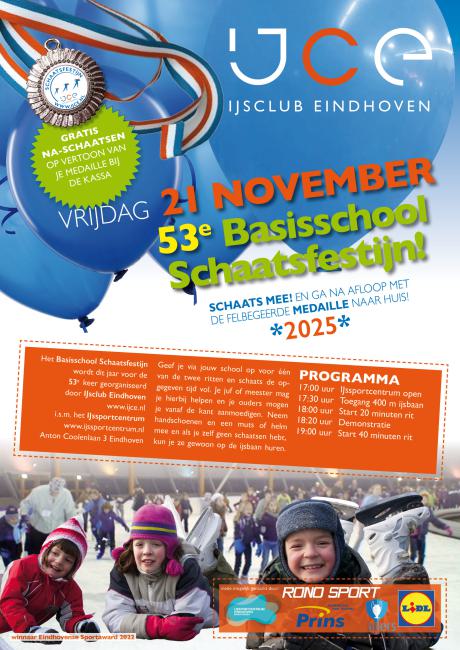 poster BSF 2025