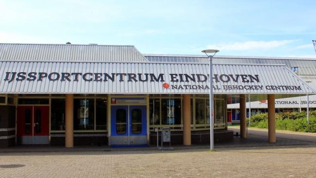 ijssportcentrum