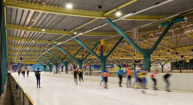 Triavium ijsbaan Nijmegen