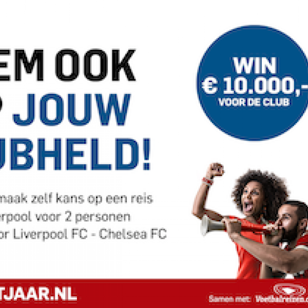 Clubheld 2018